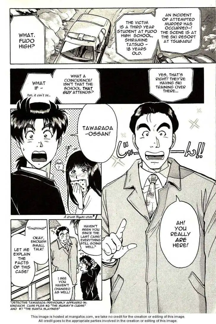 Kindaichi Shounen no Jikenbo - Tanpenshuu Chapter 2 2